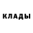 Амфетамин 98% Le Fay