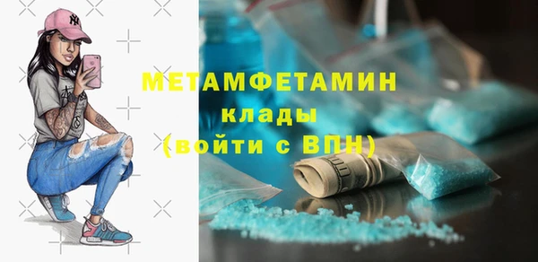 мдпв Магадан