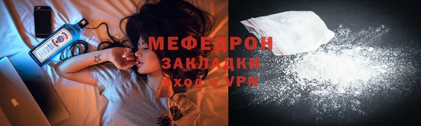 мдпв Магадан