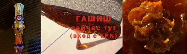 трава Майский