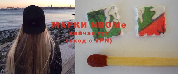 мдпв Магадан