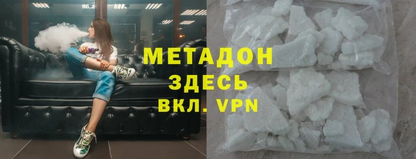 мдпв Магадан