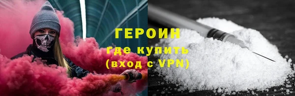 ECSTASY Протвино