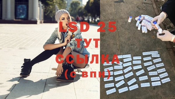 MDMA Premium VHQ Хадыженск