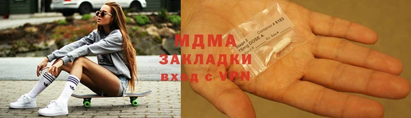 мдпв Магадан