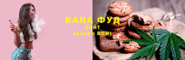 ПСИЛОЦИБИНОВЫЕ ГРИБЫ Магас