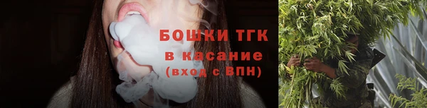 трава Майский