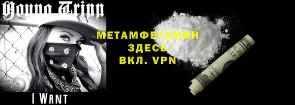мдпв Магадан