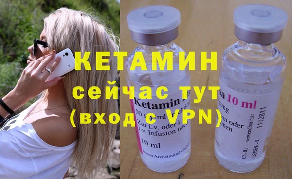 mdpv Магадан