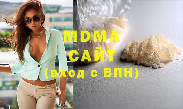 трава Майский
