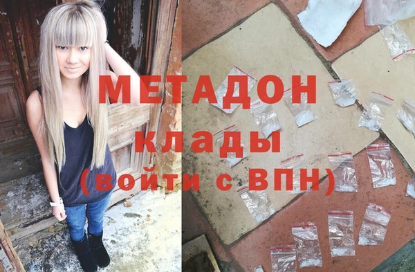 трава Майский