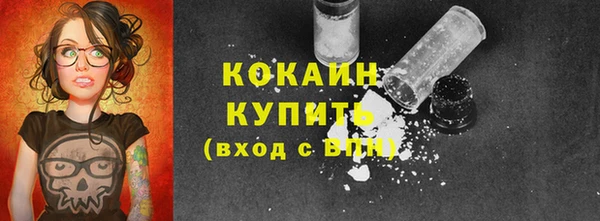 трава Майский
