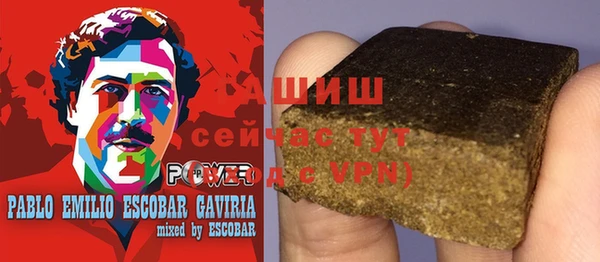 не бодяженный Артём