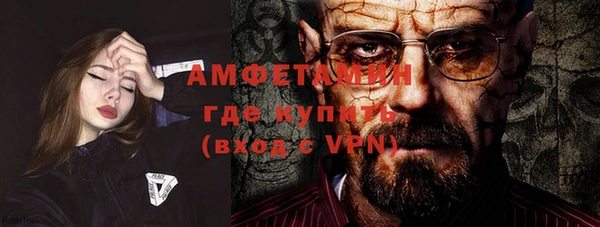 мдпв Магадан
