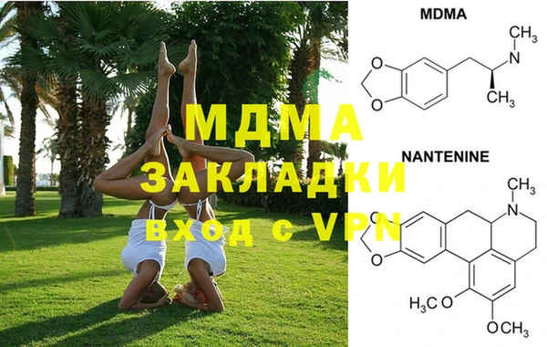 трава Майский