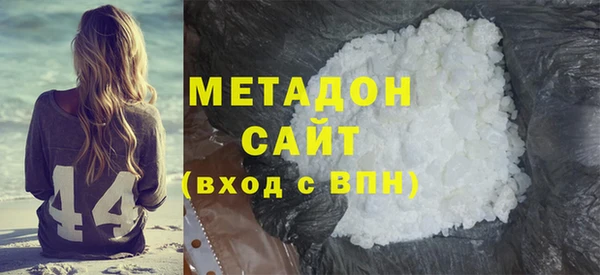 мдпв Магадан