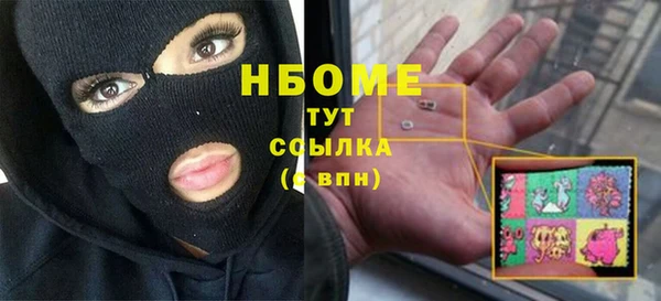 мдпв Магадан