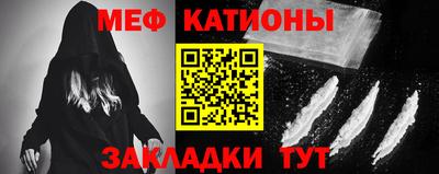 мдма Комсомольск-на-Амуре