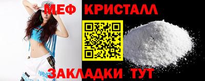 прущая мука Кингисепп