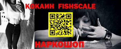 трава Кинель