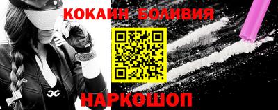 прущая мука Кингисепп