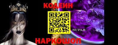 эйфоретик Кимры