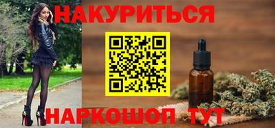 трава Кинель