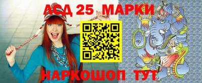 трава Кинель
