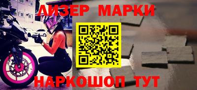 эйфоретик Кимры