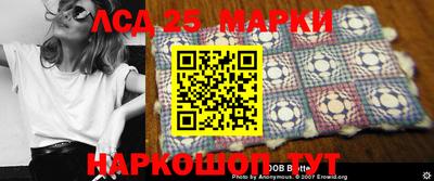 эйфоретик Кимры