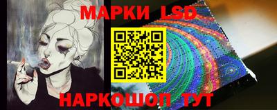 прущая мука Кингисепп