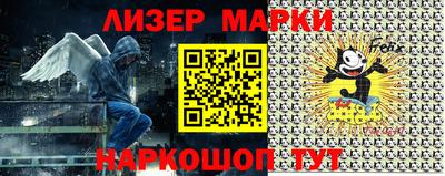 прущая мука Кингисепп