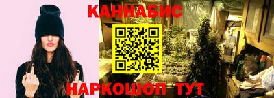 трава Кинель