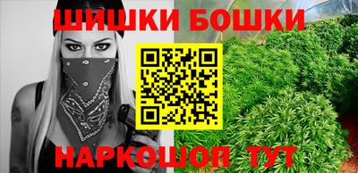трава Кинель