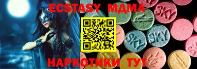 прущая мука Кингисепп