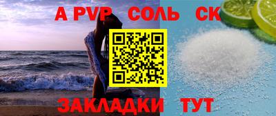 эйфоретик Кимры