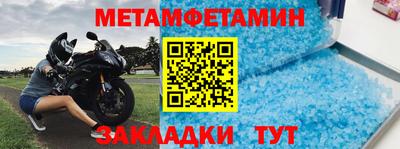 прущая мука Кингисепп