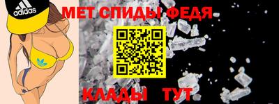 трава Кинель