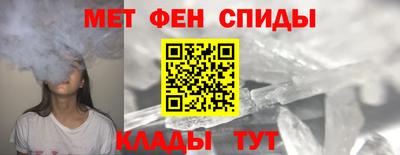 эйфоретик Кимры