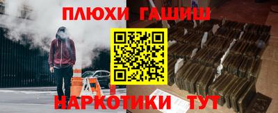 прущая мука Кингисепп