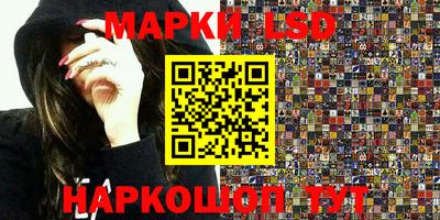 прущая мука Кингисепп