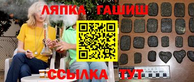 прущая мука Кингисепп