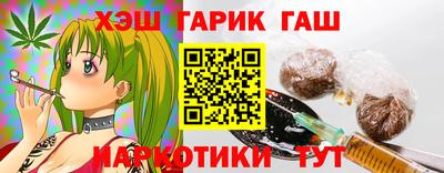 эйфоретик Кимры