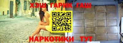 эйфоретик Кимры