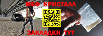 эйфоретик Кимры