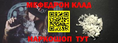 2c-b Коммунар