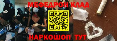 прущая мука Кингисепп